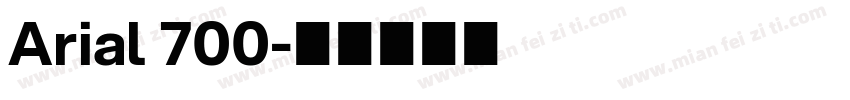 Arial 700字体转换